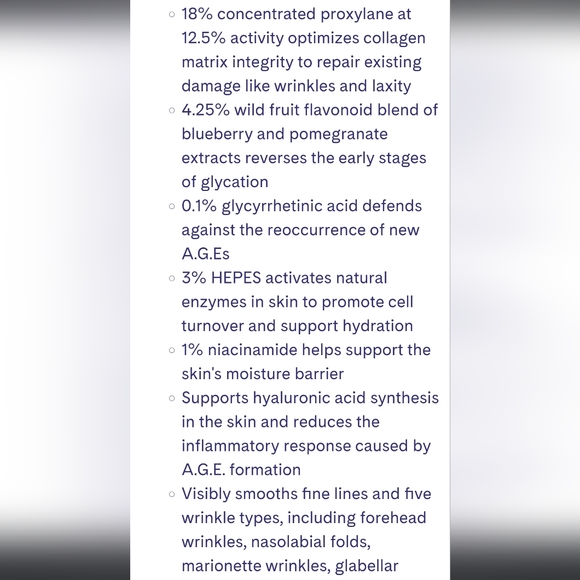 Skincuticals A.G.E. INTERUPTER ADVANCED - Picture 2 of 4